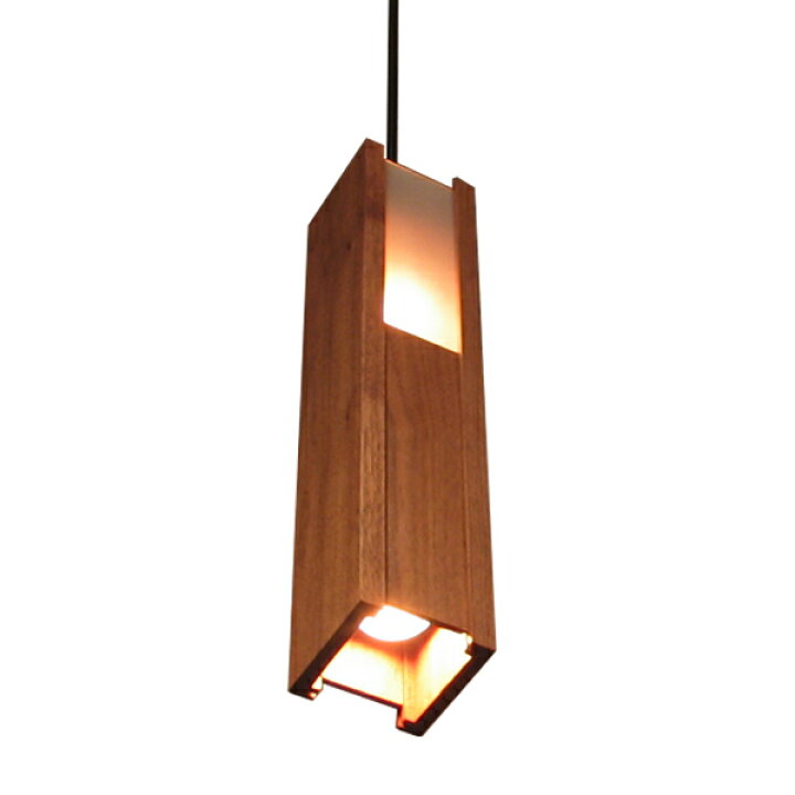 楽天市場】2are3 Pharos Pendant Lamp(WALNUT)【ツーアースリー 