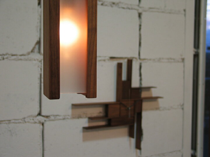 楽天市場】2are3 Pharos Pendant Lamp(WALNUT)【ツーアースリー 