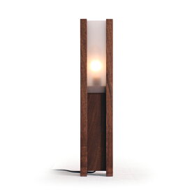 2are3 Pharos Lamp(WALNUT)【ツーアースリー ファロスランプ テーブルライト フロアライト ウォールナット 丹羽望 造形作家 受注生産品】