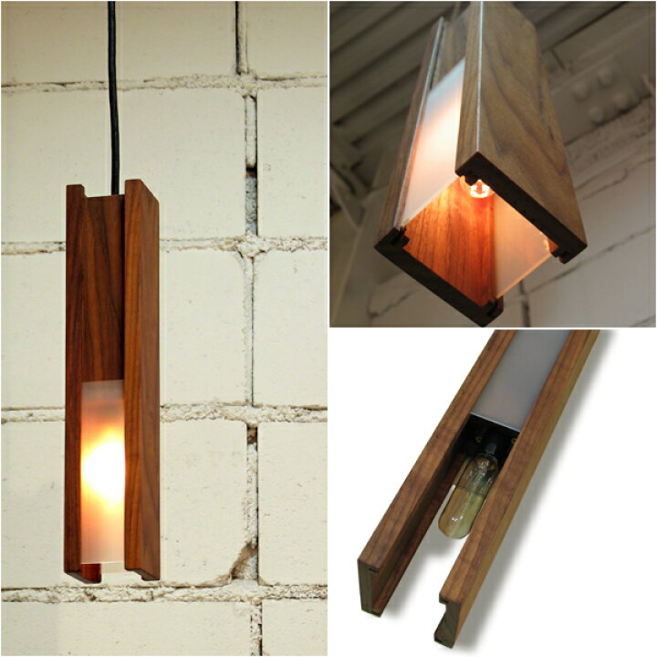 楽天市場】2are3 Pharos Pendant Lamp(WALNUT)【ツーアースリー 