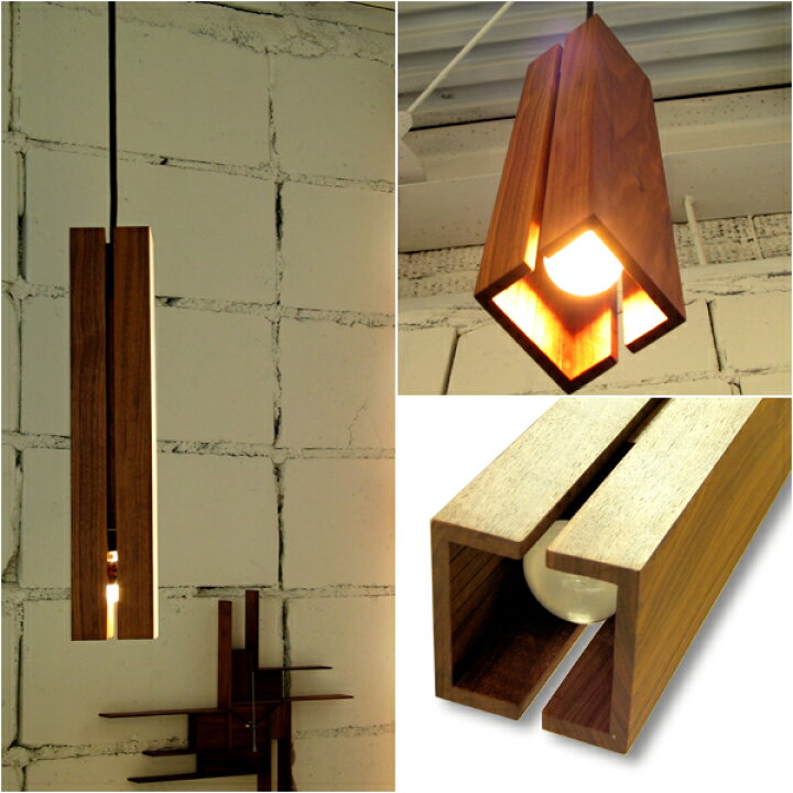楽天市場】【マラソン限定クーポン配信中】2are3 Solid Pendant Lamp 