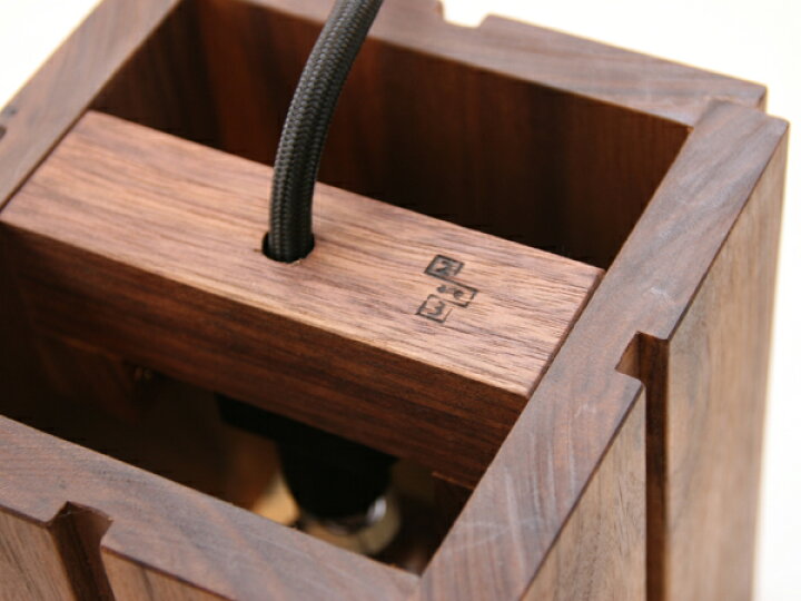 楽天市場】2are3 Square Pendant Lamp(WALNUT)【ツーアースリー 