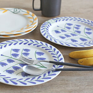 ���K�戵�X HAY La Pittura Plate ��24 Bluebells iess�y���K�i �w�C �{�E�� ���E�s�b�g�D�[�� �S�[���f�����[�t ������ �G�}�E�R�[���}�� �k�� �f���}�[�N �G�� �M�t�g ���j�� �z