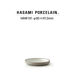 yHASAMI PORCELAINzv[g HAW101(SIZE:8.5cm AbVzCg)yTHE GREY COLLCETION O[RNV O[ OC nT~|[Z X^bLO Plate g  H  dqWΉ 