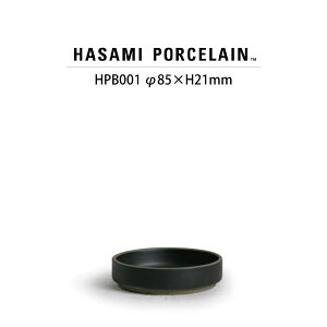 yg znT~|[Z v[g HPB001(SIZE:8.5cm ubN)yH Vv HASAMIPORCELAIN Plate H  blackdqWΉ H@Ή Mtg 茧 ߋSNSf0301z