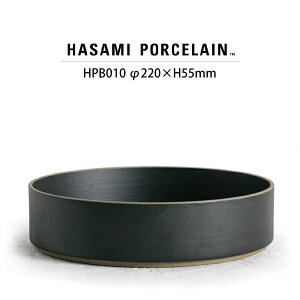 yubNtCf[N[|zzzyg znT~|[Z {E HPB010(SIZE:22cm ubN)yH Vv HASAMIPORCELAIN Bowl black mH Mtg ߋ Vz
