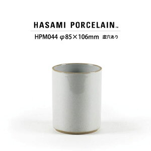 yg znT~|[Z v^[ HPM044(SIZE:8.5cm NA/OXO[)yAؔ HASAMIPORCELAIN planter clear Mtg 茧 Vz