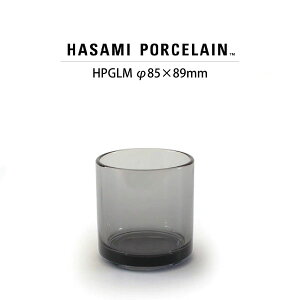 �y�}���\���N�[�|���z�z���z�yHASAMIPORCELAIN�zTumbler / Glass (Gray)�y�H�� �V���v�� �n�T�~�|�[�Z���� Glass �\�[�_�K���X �m�H�� �M�t�g �V�����z