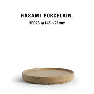ygC ؊WznT~|[Z Ebfg[ HP023(SIZE:14.5cm)yW HASAMIPORCELAIN WoodenTray AbV mH Mtg 茧 ߋ Vz