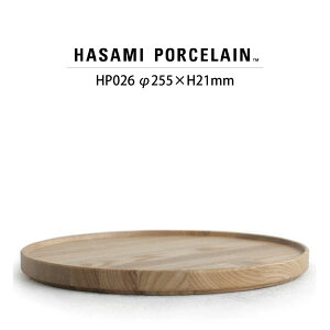 ygC ؊WznT~|[Z EbfgC HP026(25.5cm)yW HASAMIPORCELAIN WoodenTray g[ AbV mH Mtg 茧 ߋ Vz