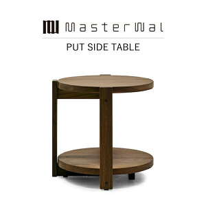 �y�}���\������N�[�|���z�M���z�y���������zMASTERWAL PUT SIDE TABLE PTST-WN/RO/BC/HO/ZK iess�y�}�X�^�[�E�H�[�� �v�b�g�T�C�h�e�[�u�� ���C�� �I�C���t�B�j�b�V�� �A�J�Z�؍H ���K�̔��X �V���� ��