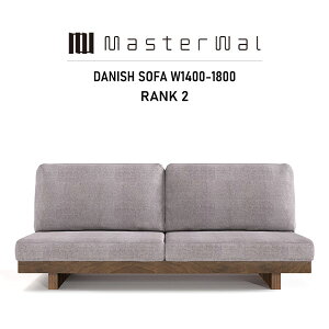 yz MASTERWAL DANISH SOFA(RANK 2 W1400`W1800) DNSO-WN/RO/BC/HO/ZK y}X^[EH[ fjbV\t@ 2l| C t@ubN ICtBjbV AJZ؍H K̔X V z