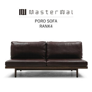 �y�}���\������N�[�|���z�M���z�y���������z MASTERWAL PORO SOFA(RANK 4 W1400W1800) PRSO-WN/RO/BC/ZK�y�}�X�^�[�E�H�[�� �|���\�t�@ ���C�� �t�@�u���b�N �I�C���t�B�j�b�V�� �A�J�Z�؍H ���K�̔��X �V