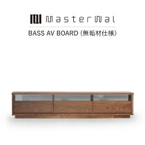 楽天市場】マスターウォール（テレビ台・ローボード｜収納家具 