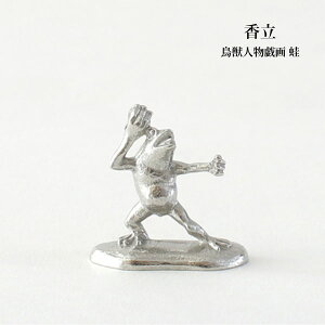  blY ^ 30001y   `H| YJF Mtg YJOYX Vo[ JGz