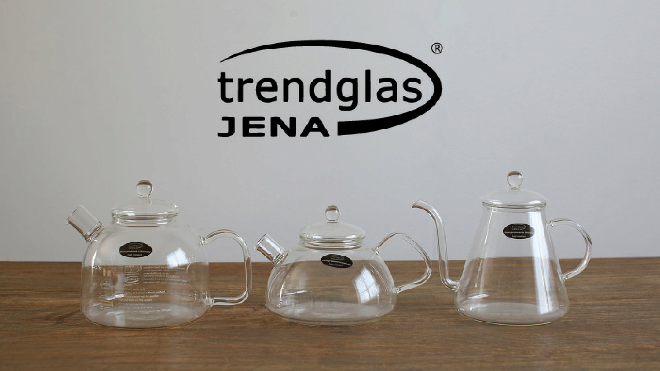 ドイツ発の耐熱ガラス Trendglas-Jena