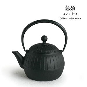 y}\N[|zzzy암SzOIGEN }{ 瑐0.55Lyh y iuebL 茧 Mtgz