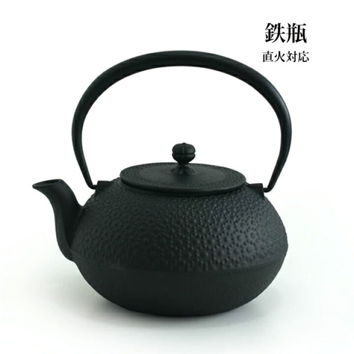 楽天市場】【南部鉄器 鉄瓶】OIGEN 新亀甲アラレ1.25L H-156【盛栄堂 