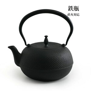 y}\N[|zzzy암S SrzOIGEN όA1.2L H-159-Syh y iuebL 茧 S Mtg̓ ̓ hV̓z