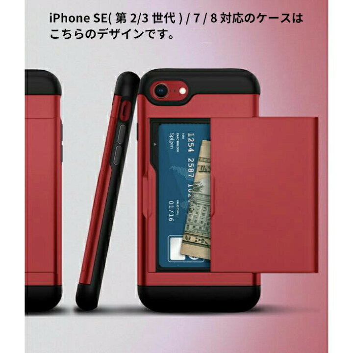 楽天市場】2025年 新型 iPhone 17e ケース iPhone 16e ケース iPhoneXR 
