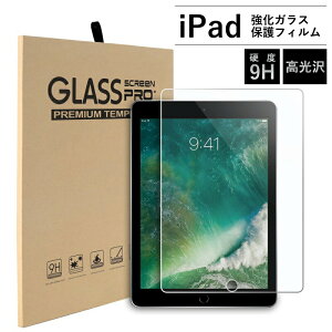 yV^ iPad 11 A16 ΉzKXtB 2024 11C` iPad Air M3 M2 13C` pro13 ipad 10 tB 10.9C` 9/8/7 10.2C` 6/5 9.7C` ipad mini A17 Pro mini7 mini6 mini5 mini4 ipa