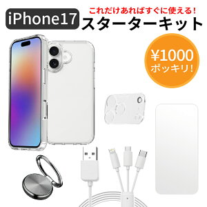 yiPhone17V[Yp ȃZbgziPhone17 P[X Jo[ iPhone Air P[X iPhone17Pro P[X iPhone17promax P[X iPhone 17 pro max \tgP[X NAP[X  یtB KXtB J