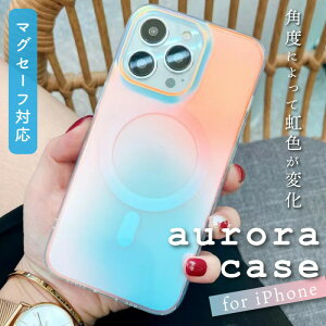 yMagSafeΉ iPhone I[P[XziPhone17 P[X Jo[ F iPhone16e P[X 킢 iPhone16 P[X LL iphone air P[X  }OZ[t iPhone15 P[X iPhone14 P[X iPhone 17pro 17prom