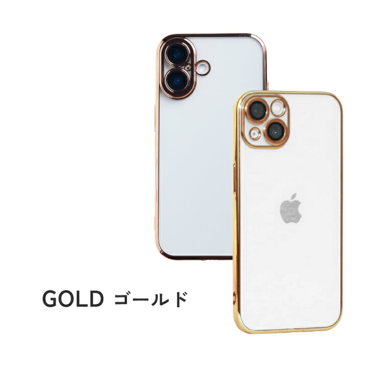 楽天市場】【ガラスフィルムセット】 カメラ レンズ 保護 iPhoneケース 