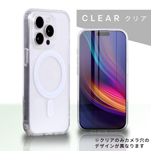 yKXtBZbgz}OZ[tΉ iPhone P[X NA iPhone16e P[X 16Pro 16ProMax 16Plus iPhone15 P[X \tg TPU Y ی magsafe 15Pro P[X 15ProMax P[X 15Plus P[X 15 P[X 15 Pro