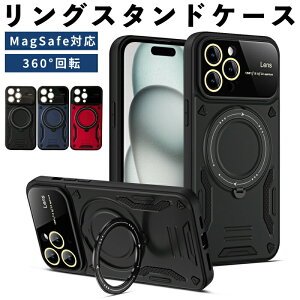 }OZ[tΉ iPhone P[X X^h iPhone15 P[X Yی magsafe 15Pro P[X 15ProMax P[X 15Plus P[X 15 P[X 15 Pro P[X stand 15 Plus P[X Jo[ veNV ϏՌ YJ