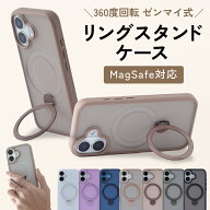 【縦置きできる iPhone リングスタンドケース】iPhone17e iPhone 17e Iphone17 16e ケース iPhone16e ケ…