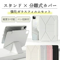 楽天市場】apple pencil(usb-c)（タブレットカバー・ケース 