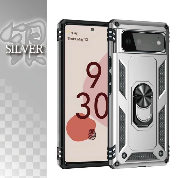 楽天市場】ガラスフィルムセット【Google Pixel 6a ケース】google 