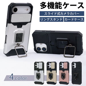 �yiPhone�P�[�X ���@�\�z iPhone17e iPhone17 �P�[�X iPhone17Pro �P�[�X iphone air �P�[�X iPhone17ProMax �P�[�X iPhone16e �P�[�X iPhone16 �P�[�X iPhone16pro �P�[�X iphone15 �P�[�X iphone15 pro �P�[�X iphone14 �P�[�X iphon