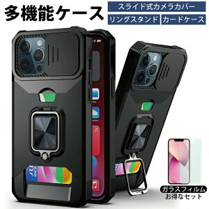yKXtBZbgziPhone17 P[X iPhone17 Jo[ iPhone17Pro P[X iphone17 air P[X iPhone17ProMax P[X iPhone16e P[X iPhone16 P[X iPhone16pro P[X iphone15 P[X iphone15pro P[X iphone14 