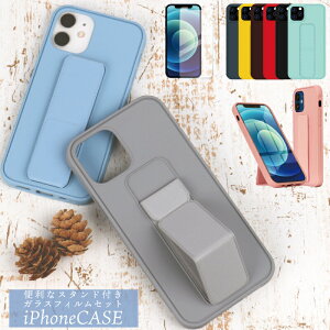 yKXtBZbgzcu\ iPhoneP[X iPhone16 P[X 16Pro 16ProMax 16Plus iPhone15 15Pro 15ProMax 15Plus iPhone14 ProMax 14Plus iPhone13 Pro Max 13mini iPhone12 ProMax 12mini iPhone11 Pro XR SE3 SE2 Jo[ l