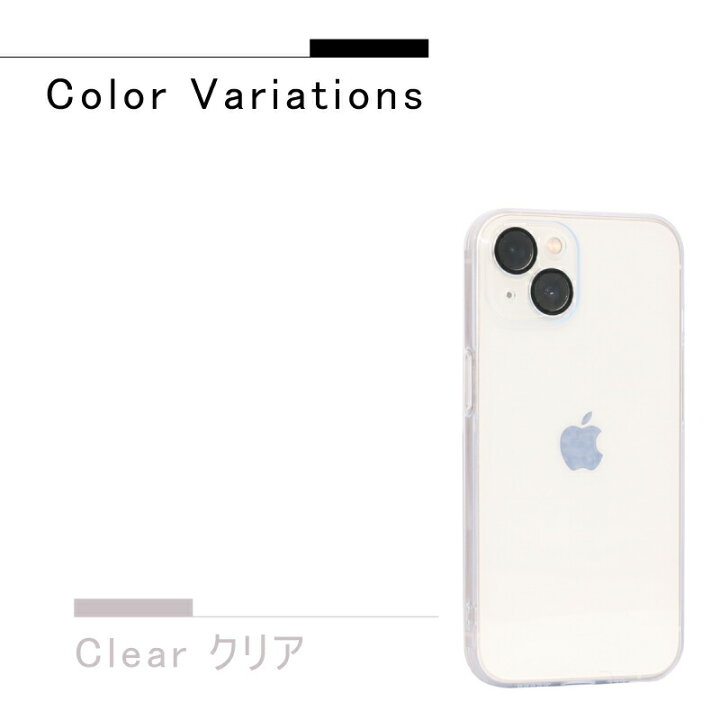 楽天市場】カメラ レンズ 保護 iPhoneケース カメラレンズも覆う 