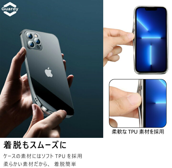 楽天市場】【ガラスフィルムセット】 カメラ レンズ 保護 iPhoneケース 