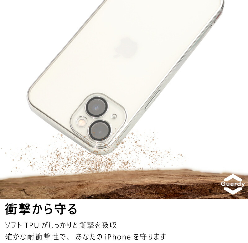 ◇iPhone13promax◇ iPhoneケース 透明 オーロラ シンプル - iPhone