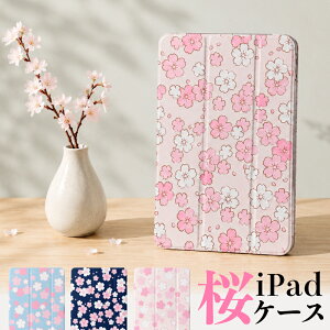 �y�V�^ iPad ��11���� A16 �Ή��z�y�f�U�C���P�[�X�z �� �a�� �t ���킢�� ������� �ԕ� �s���N 11�C���` iPad Air �P�[�X M4 M3 M2 iPad ��10���� �P�[�X 10.9�C���` Air6 mini A17 Pro mini7 mini6 Air5 pro11 ipad �P