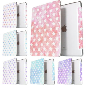 Ipad ケース かわいいの人気商品 通販 価格比較 価格 Com