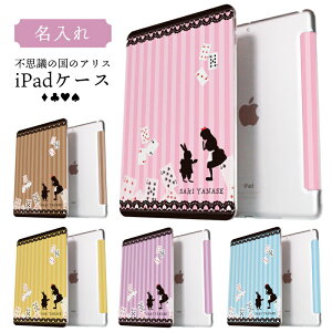 yV^ iPad 11 A16 ΉzyfUCP[XzAX CXg 11C` iPad Air P[X M3 M2 iPad 10 P[X 10.9C` Air6 mini A17 Pro mini7 mini6 Air5 pro11 ipad P[X 9 10.2C