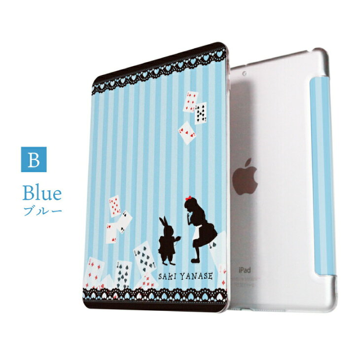 楽天市場 名入れ デザインケース アリス イラスト Ipad Mini6 ケース Ipad Air5 ケース Ipad ケース 第9世代 10 2インチ Ipad9 ケース 可愛い 19 9 7 18 Ipad ケース 第6世代 Ipad ケース 9 7 Ipad Mini5 ケース Ipadmini ケース 三つ折り保護カバー 軽量 Ipad