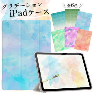 yV^ iPad 11 A16 ΉzyfUCP[XzOf[V 11C` iPad Air P[X M3 M2 iPad 10 P[X 10.9C` Air6 mini A17 Pro mini7 mini6 Air5 pro11 ipad P[X 9 10.2C` ipad air