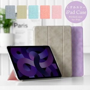 yV^ iPad 11 A16 ΉzyfUCP[Xz CXg 11C` iPad Air P[X M3 M2 iPad 10 P[X 10.9C` Air6 mini A17 Pro mini7 mini6 Air5 pro11 ipad P[X 9 10.2C` ipad ai