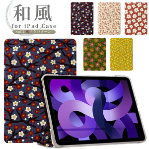 yV^ iPad 11 A16 ΉzyfUCP[Xza CXg ~  11C` iPad Air P[X M3 M2 iPad 10 P[X 10.9C` Air6 mini A17 Pro mini7 mini6 Air5 pro11 ipad P[X 9 10.2C` ip