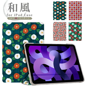 yV^ iPad 11 A16 ΉzyfUCP[Xza CXg   11C` iPad Air P[X M3 M2 iPad 10 P[X 10.9C` Air6 mini A17 Pro mini7 mini6 Air5 pro11 ipad P[X 9 10.2C` ip