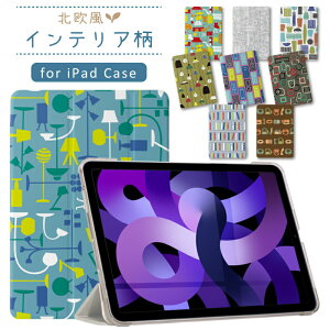yV^ iPad 11 A16 ΉzyfUCP[Xzk CXg 11C` iPad Air P[X M3 M2 iPad 10 P[X 10.9C` Air6 mini A17 Pro mini7 mini6 Air5 pro11 ipad P[X 9 10.2C` ipad ai