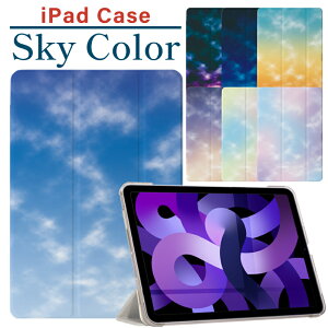 yV^ iPad 11 A16 ΉzyfUCP[Xz   11C` iPad Air P[X M3 M2 iPad 10 P[X 10.9C` Air6 mini A17 Pro mini7 mini6 Air5 pro11 ipad P[X 9 10.2C` ipad air13 p