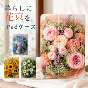 �y�V�^ iPad ��11���� A16 �Ή��z�y�f�U�C���P�[�X�z�ԕ� ���킢�� �ʐ^�� �u�[�P ��l���킢�� �{�^�j�J�� 11�C���` iPad Air �P�[�X M4 M3 M2 iPad ��10���� �P�[�X 10.9�C���` Air6 mini A17 Pro mini7 mini6 Air